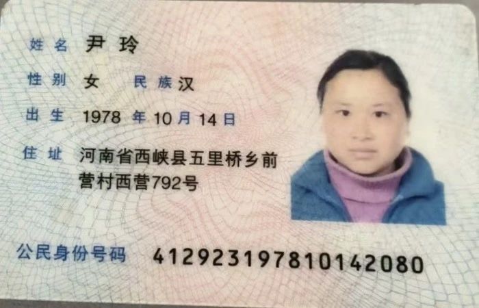 尹阿姨工作生活照2