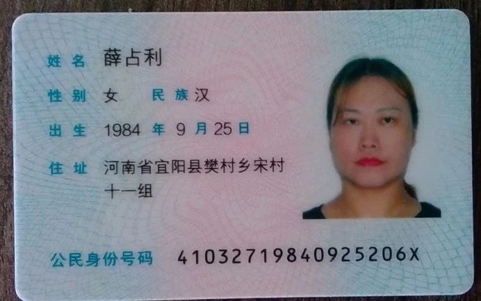 薛阿姨工作生活照2
