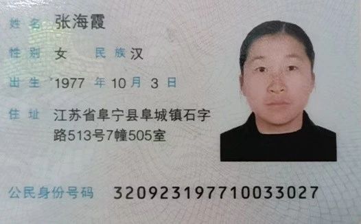 张阿姨工作生活照2