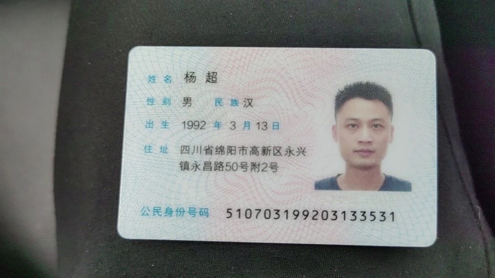 杨阿姨工作生活照2