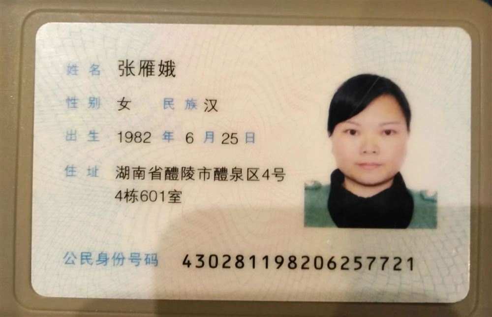 张阿姨工作生活照10
