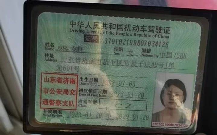 盛阿姨缩略图3