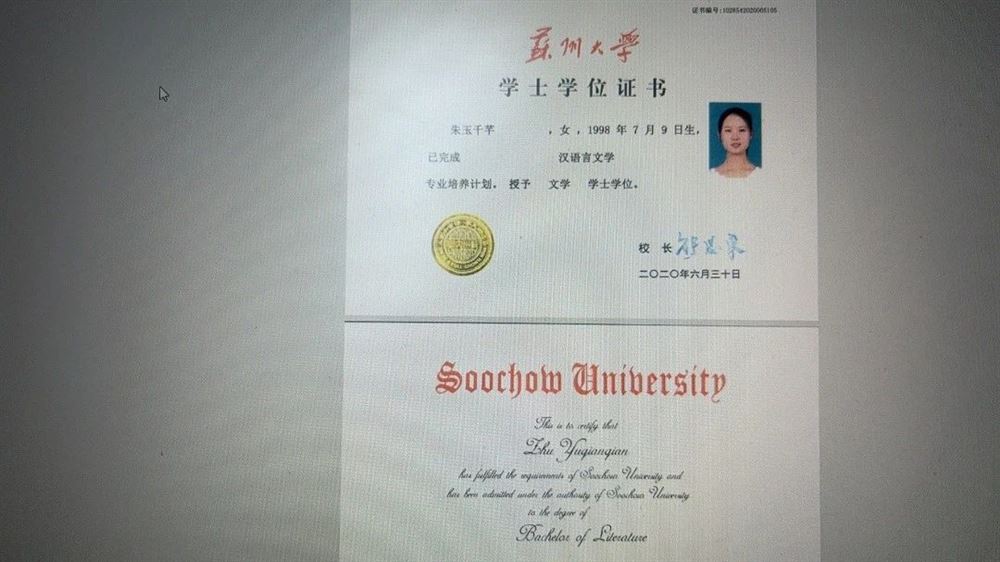 朱阿姨缩略图3