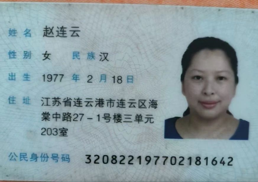 赵阿姨工作生活照2