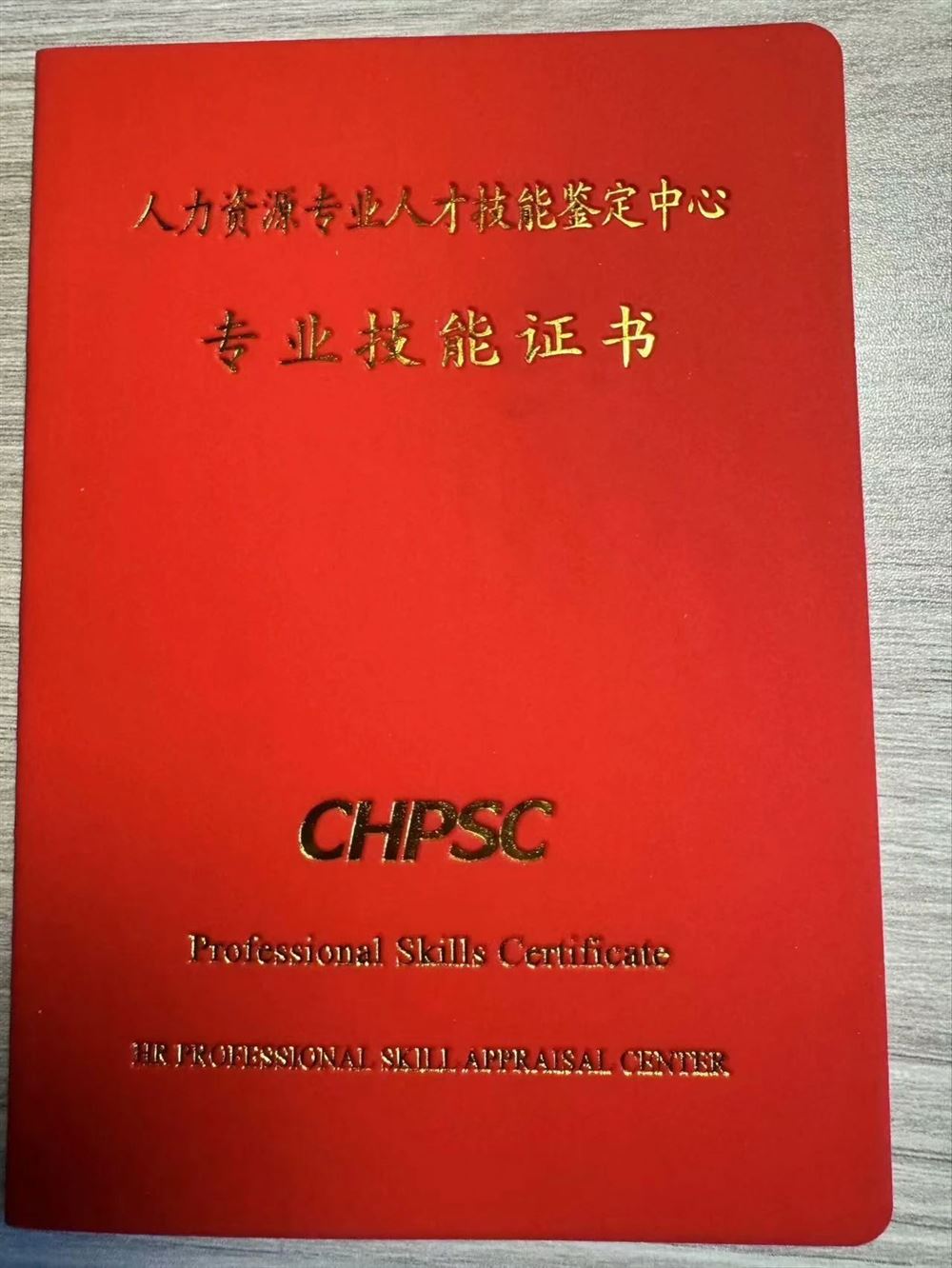 陈阿姨缩略图5