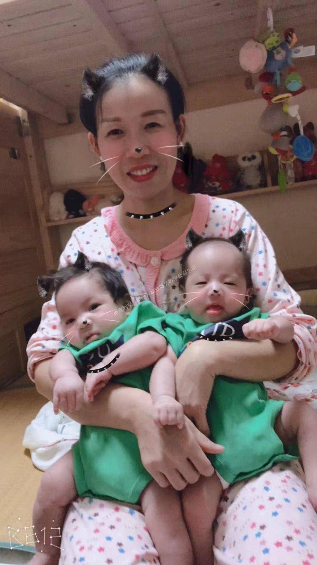 家政成长陪伴师、育婴师许阿姨公开照片