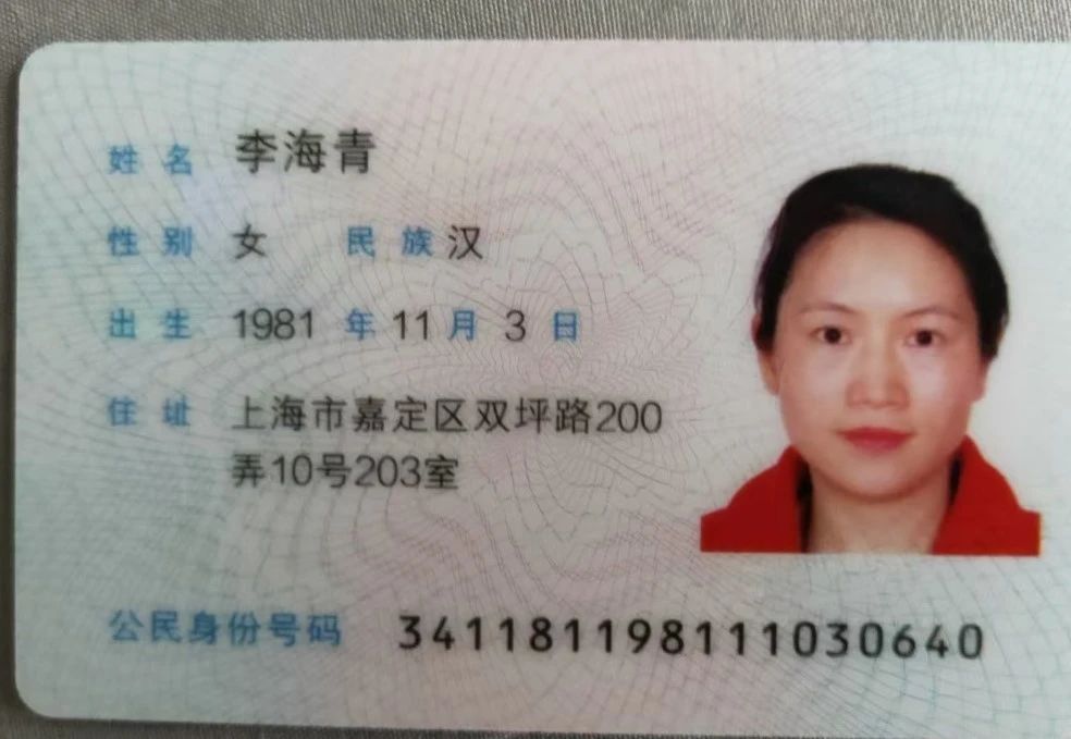李阿姨工作生活照1