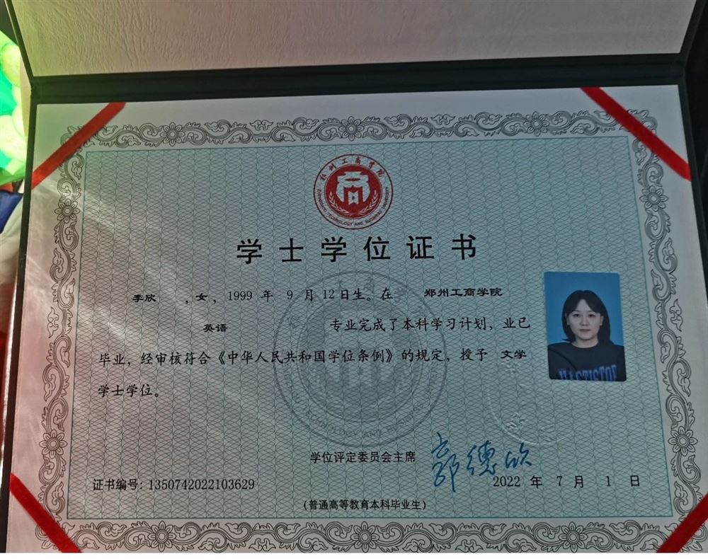 李阿姨缩略图3