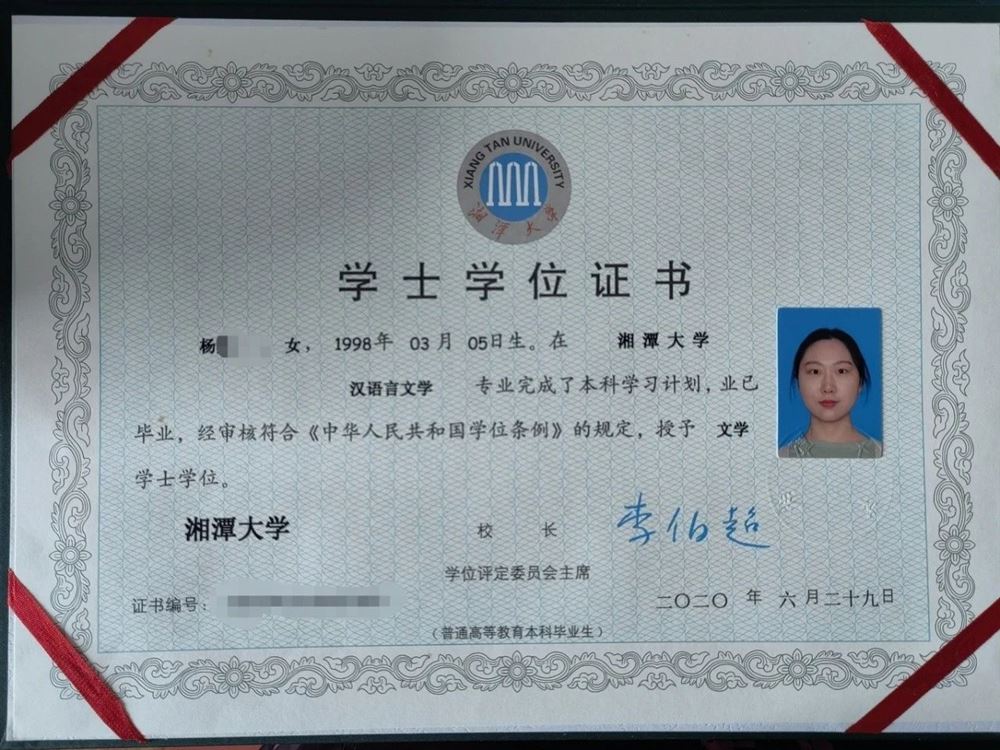 杨阿姨缩略图3