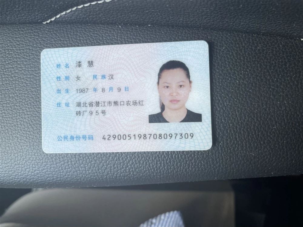 漆阿姨工作生活照6