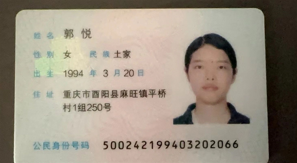 郭阿姨工作生活照5