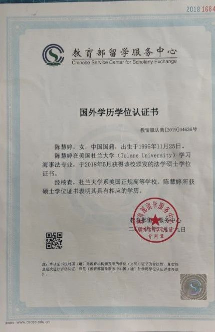 陈阿姨工作生活照12