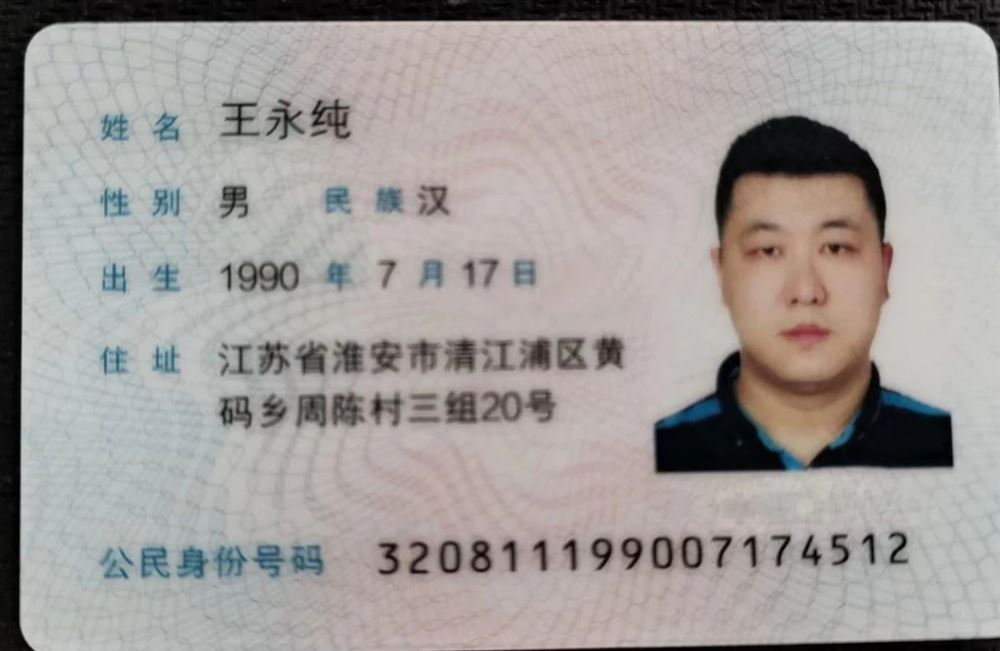 王阿姨缩略图3