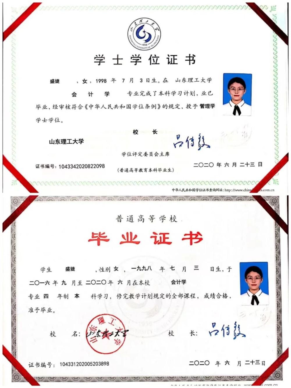 盛阿姨缩略图2