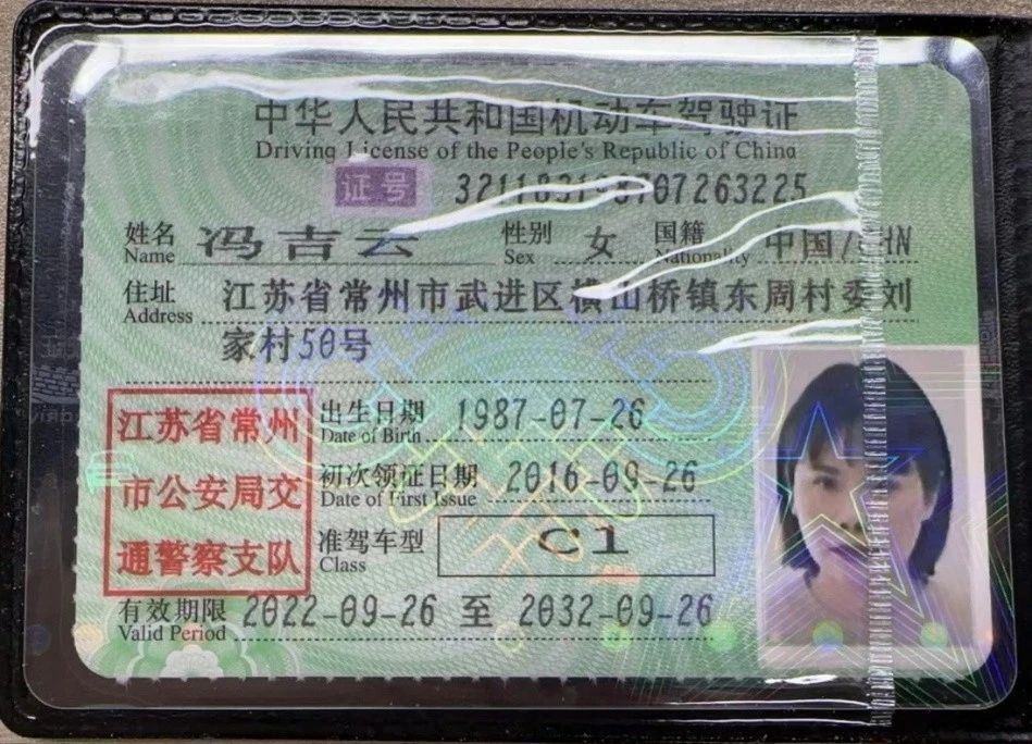 冯阿姨工作生活照4