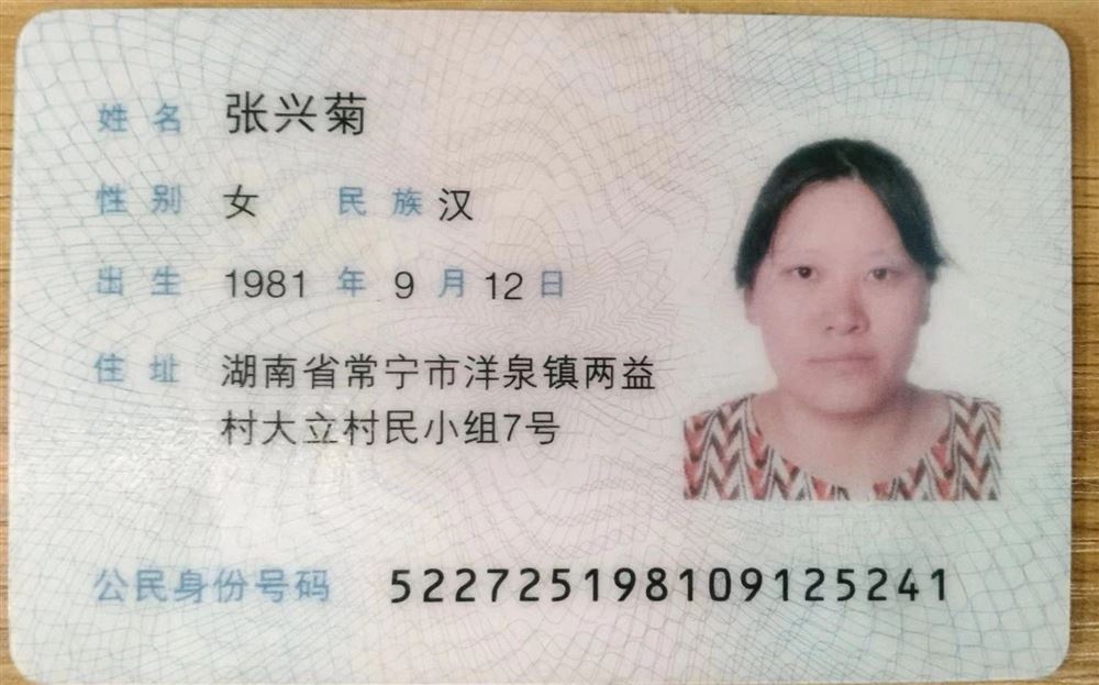 张阿姨工作生活照9