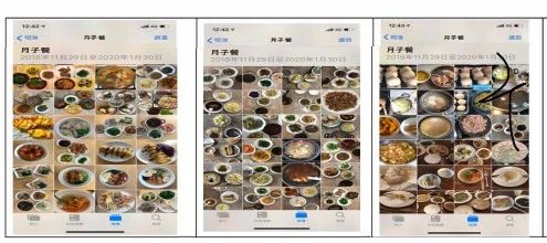 卞阿姨缩略图4