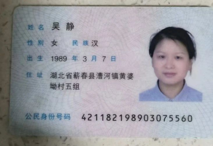 吴阿姨工作生活照2