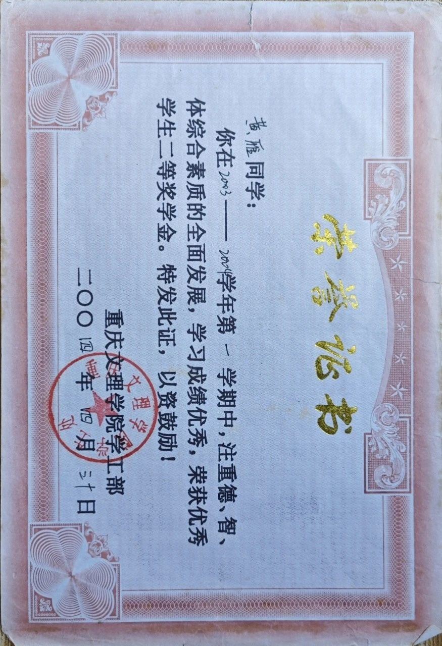 黄阿姨工作生活照9