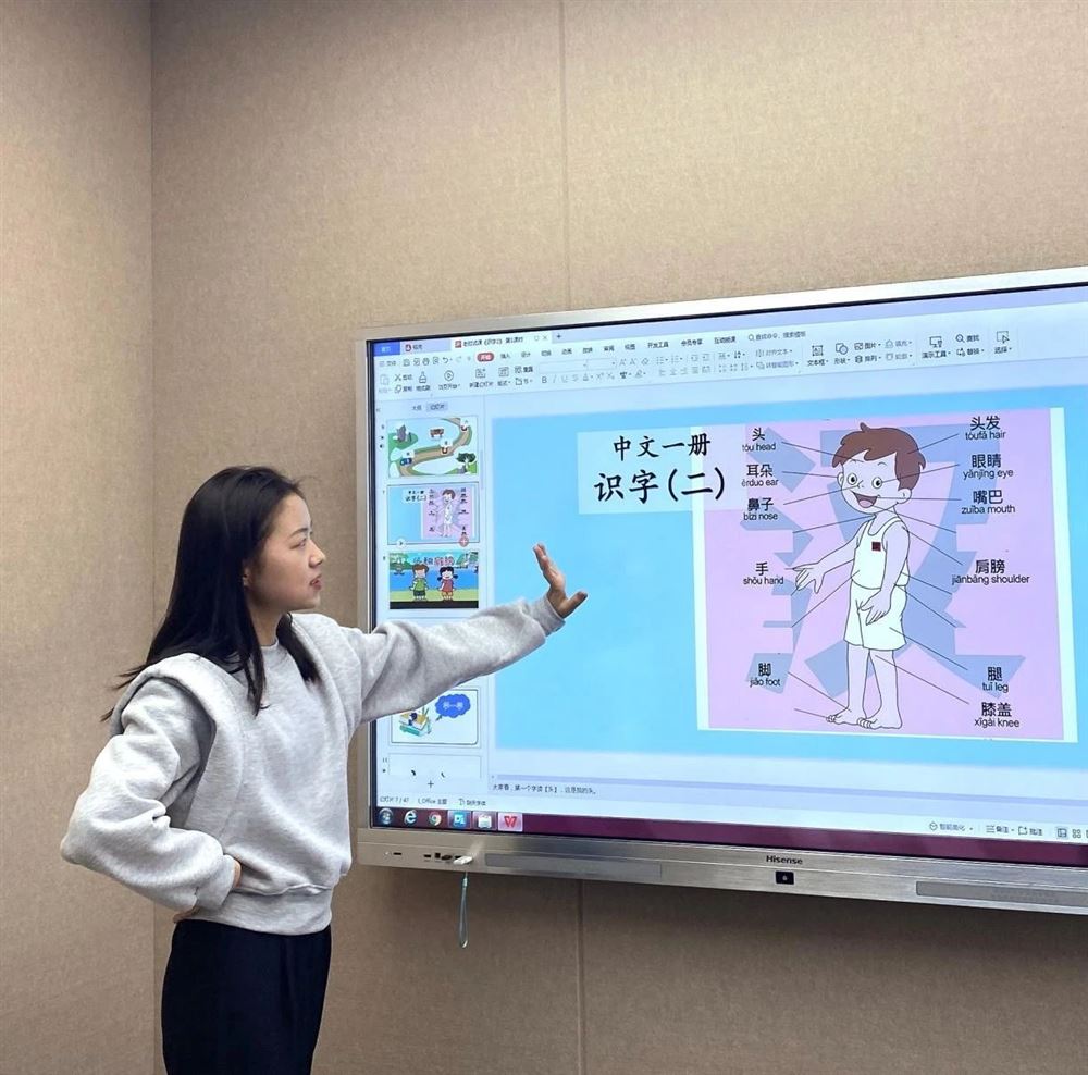 刘阿姨缩略图3