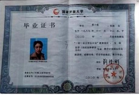 黄阿姨缩略图2