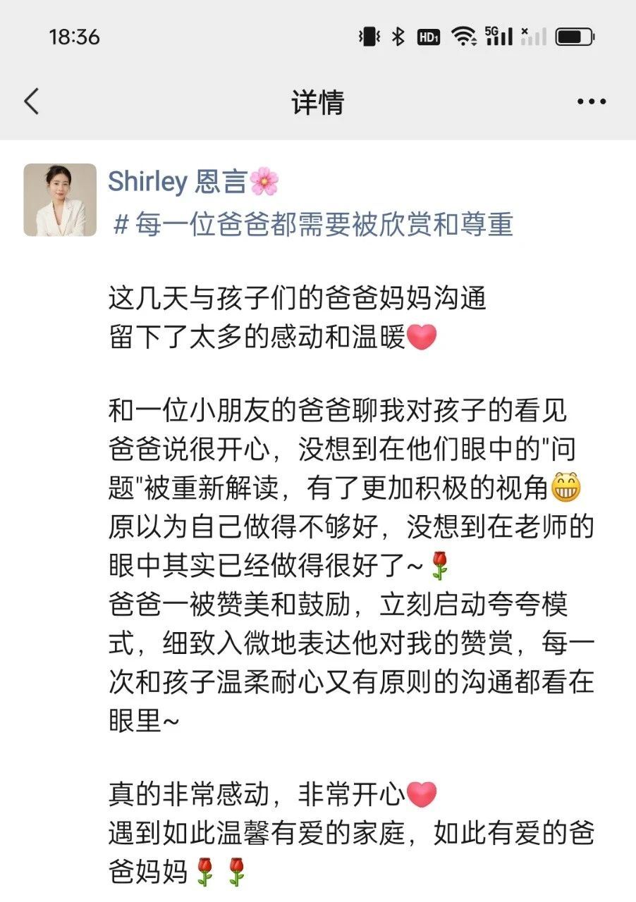 李阿姨缩略图7