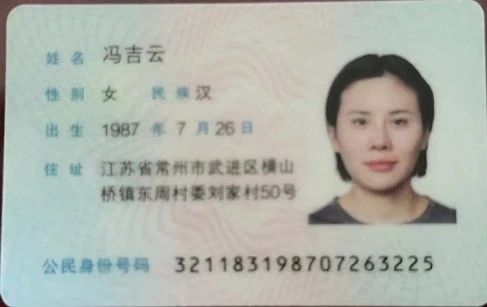 冯阿姨工作生活照3