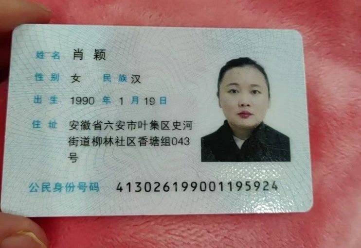 肖阿姨工作生活照8