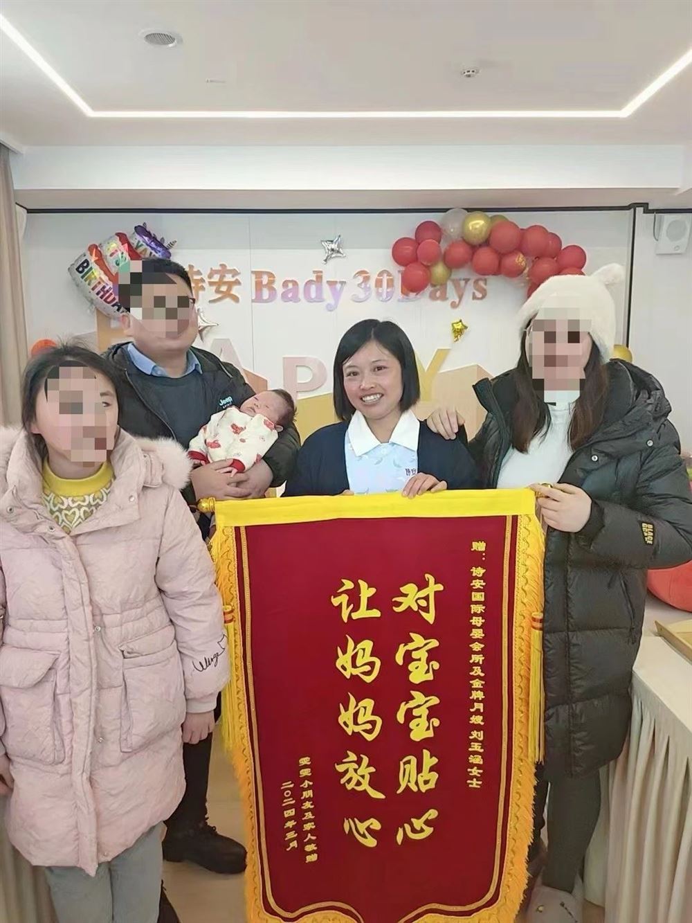 刘阿姨缩略图8