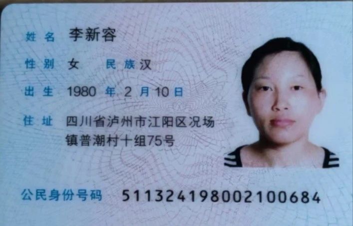 李阿姨缩略图7
