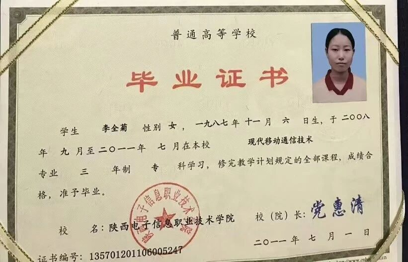 李阿姨工作生活照8