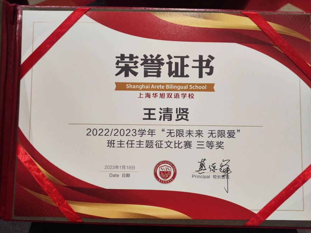 王阿姨工作生活照10
