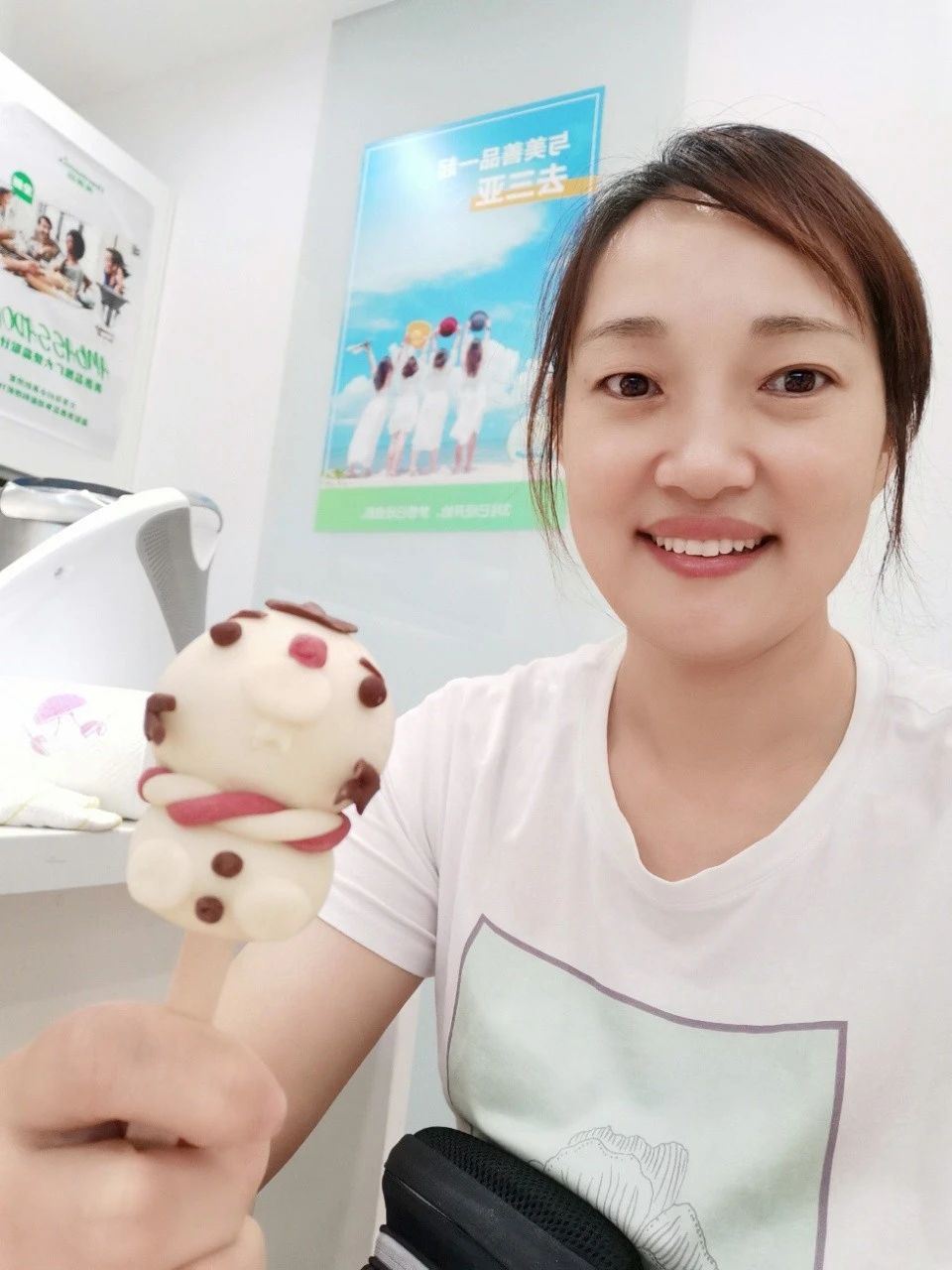 丁阿姨缩略图2
