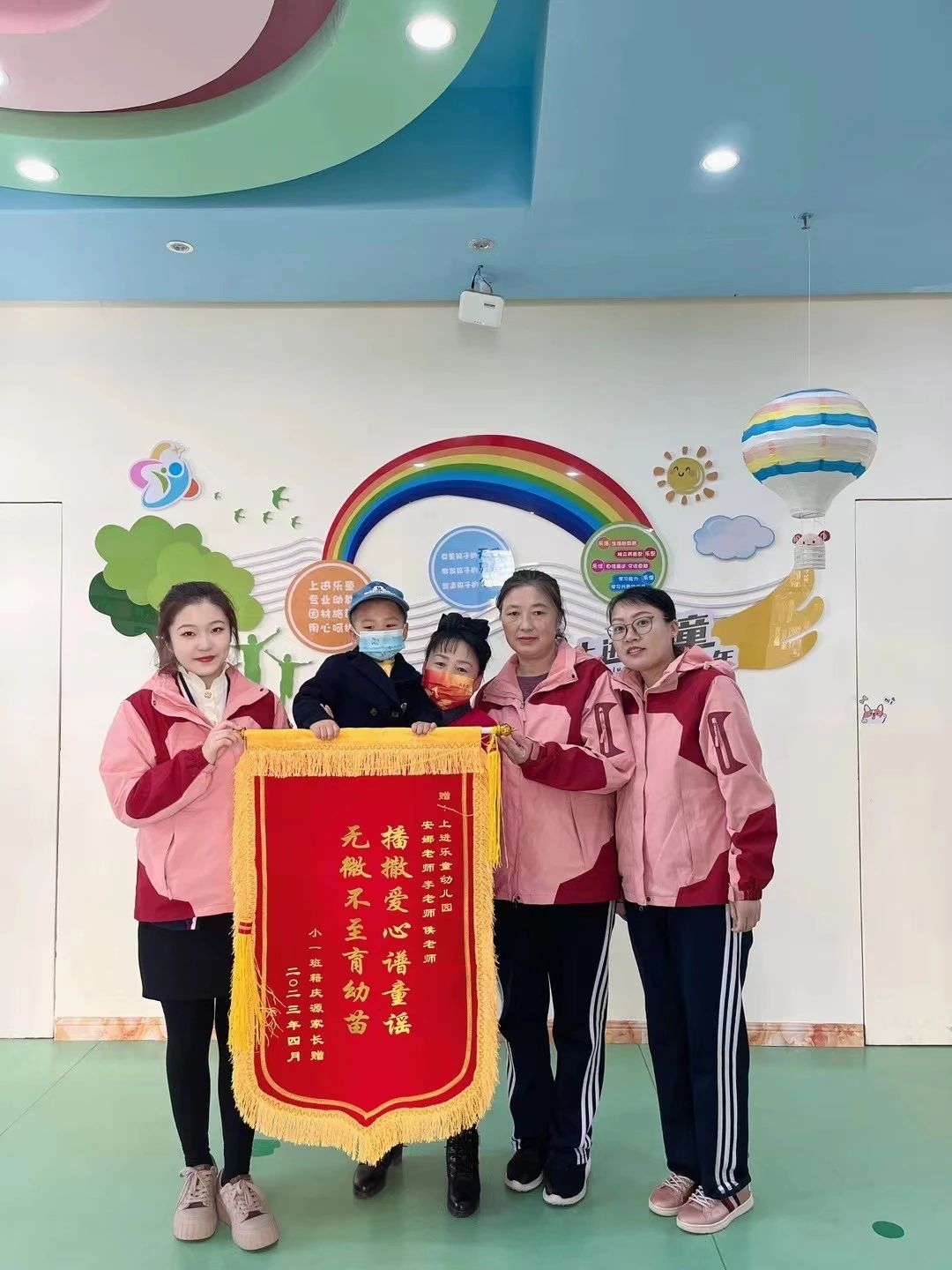 藏阿姨缩略图8
