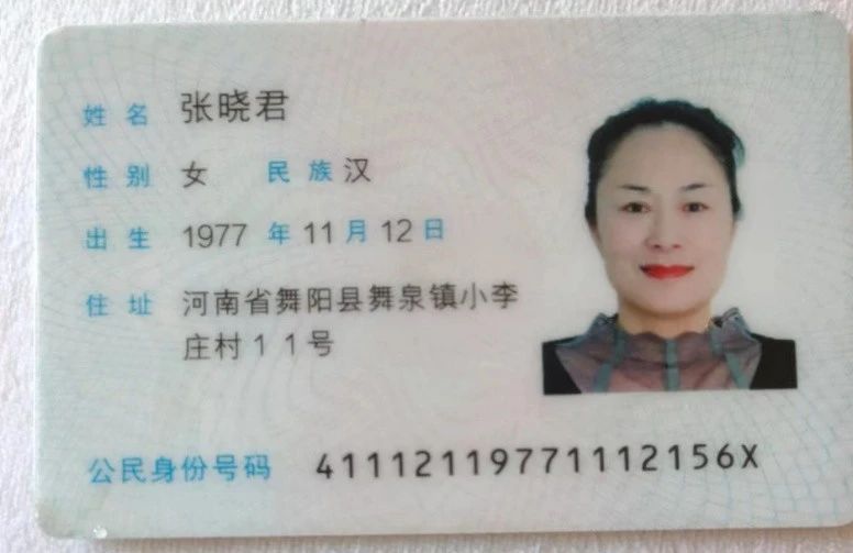 张阿姨工作生活照3