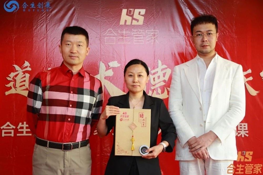 马阿姨缩略图3