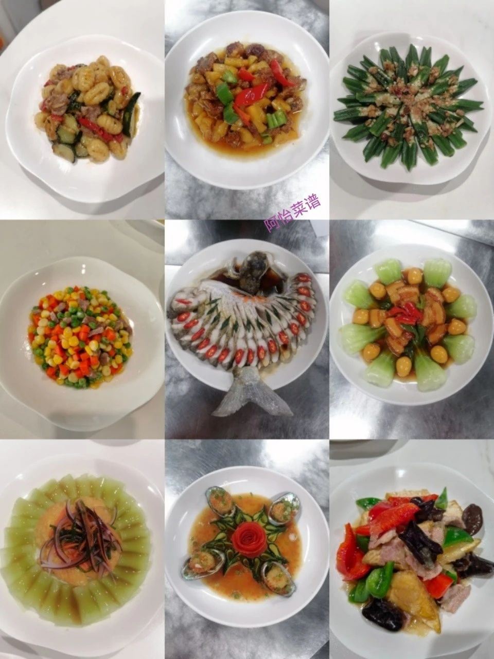 周阿姨缩略图4