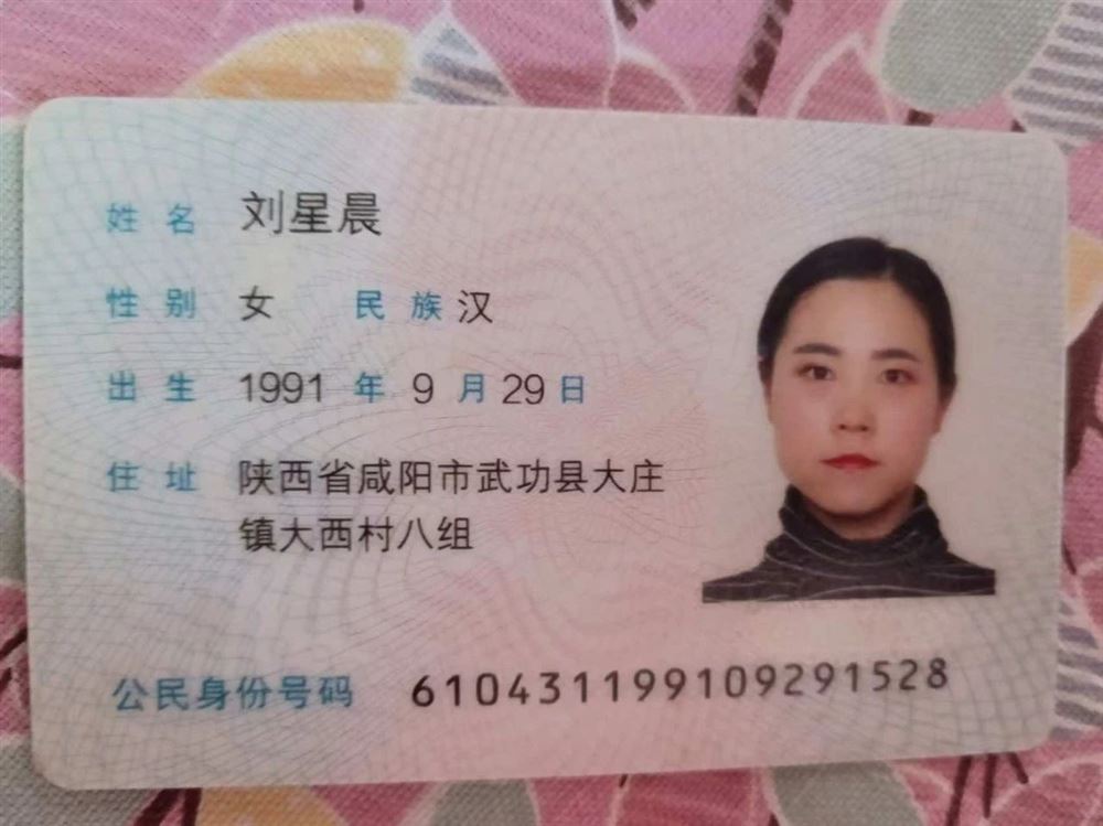 刘阿姨工作生活照3