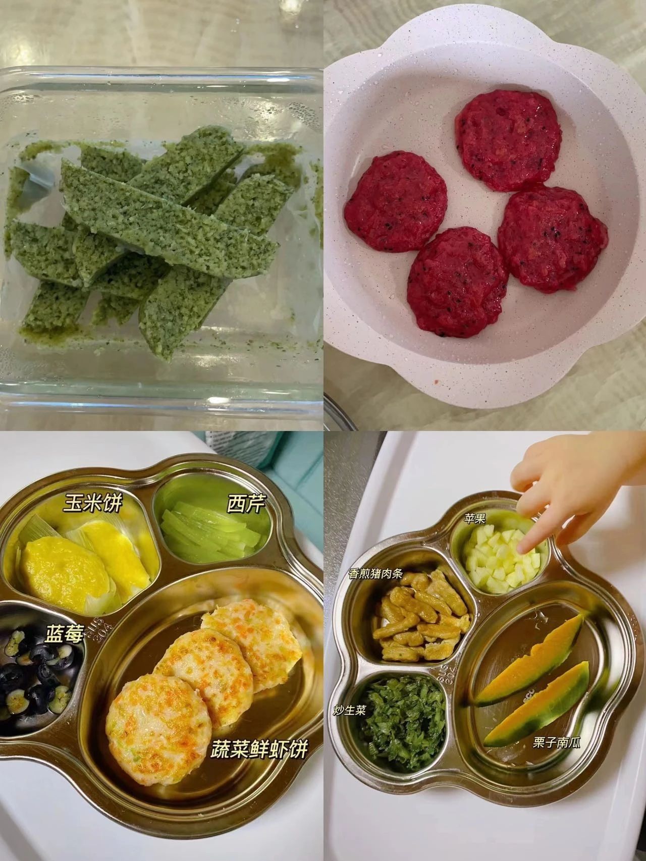 涂阿姨工作生活照9