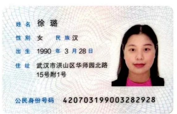 徐阿姨工作生活照2