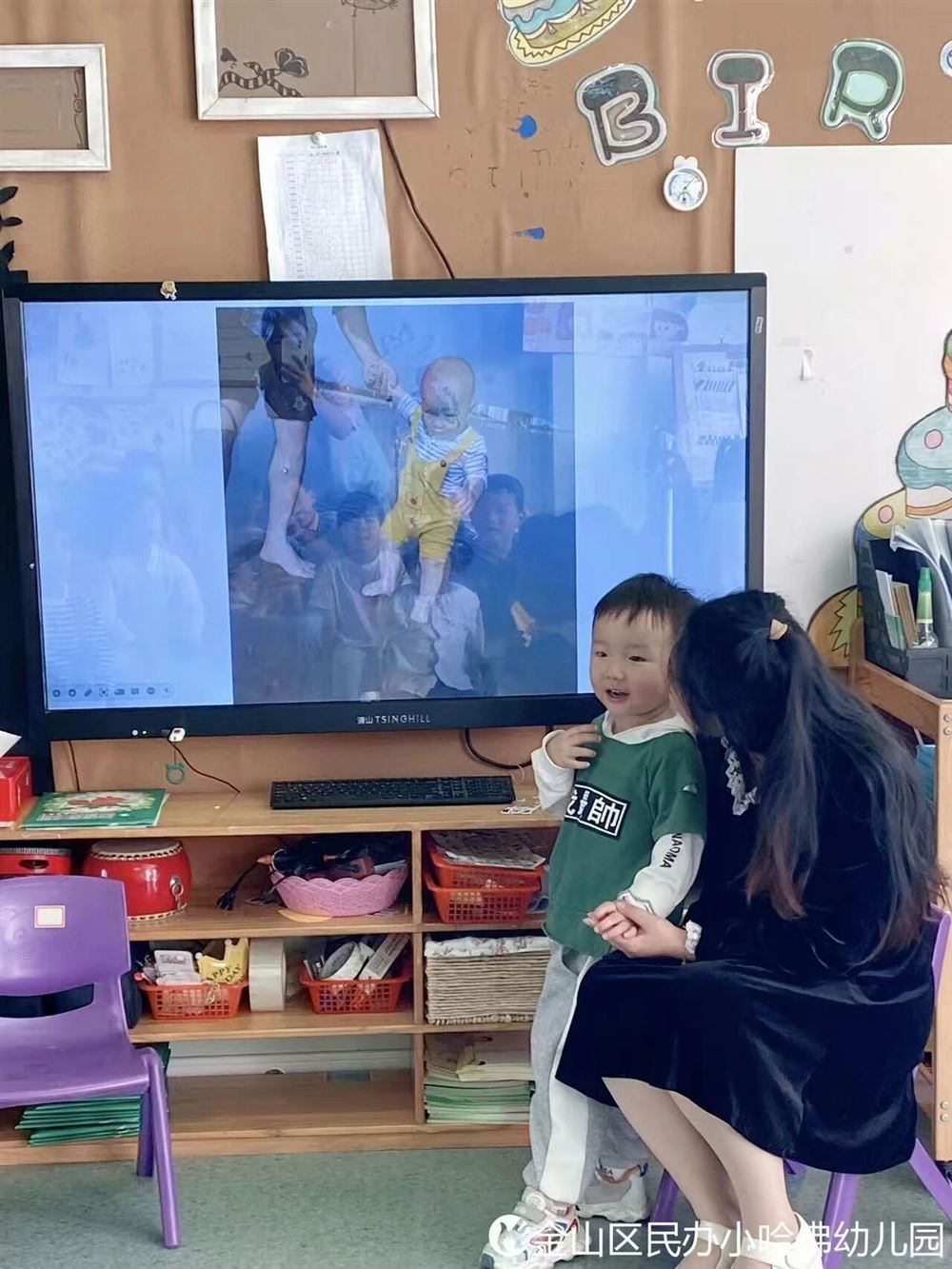 沈阿姨缩略图3