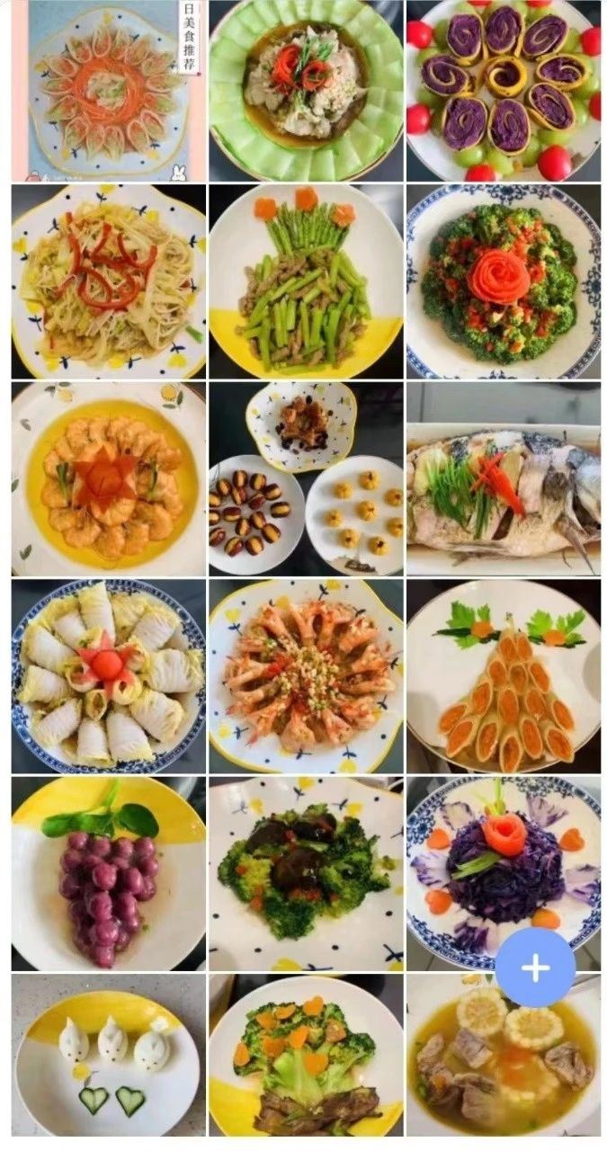 熊阿姨缩略图7