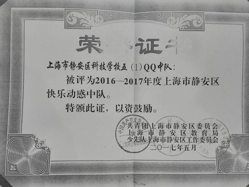 王阿姨缩略图8