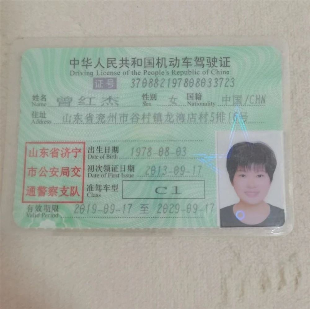 曾阿姨缩略图8