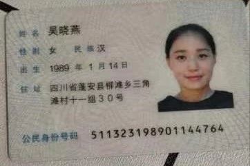 吴阿姨工作生活照6