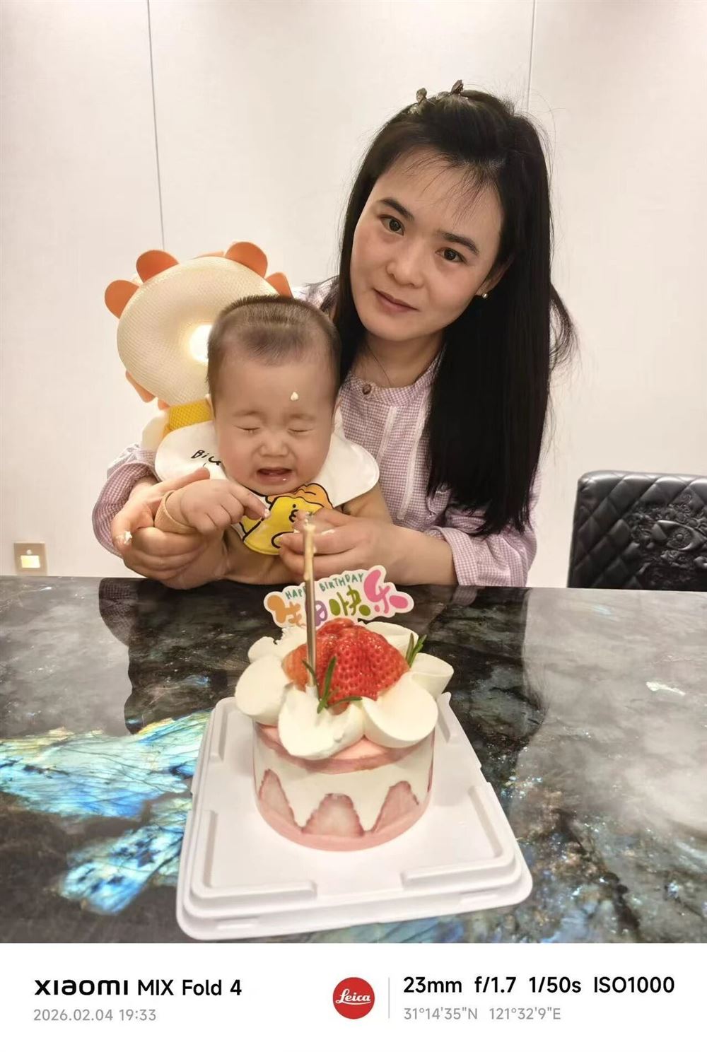 徐阿姨缩略图8