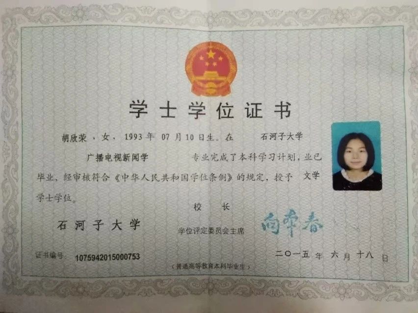胡阿姨缩略图4