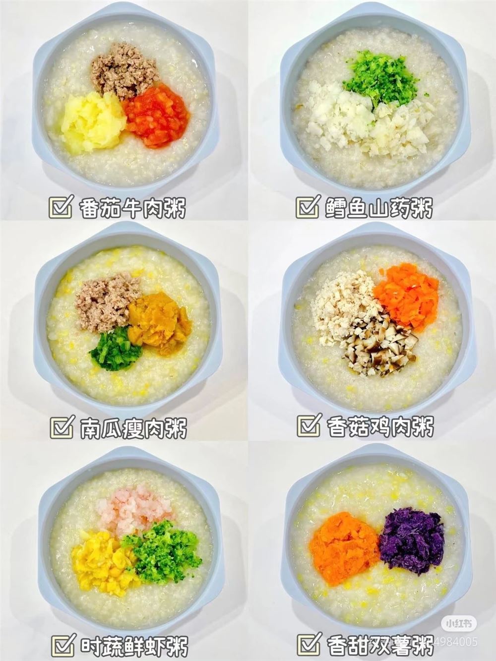 肖阿姨缩略图7