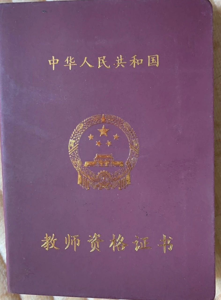陈阿姨工作生活照10