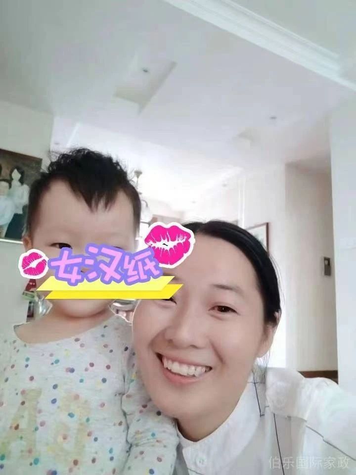 郭阿姨缩略图4